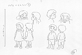 Lovely_Sarah_Settei_044.jpg