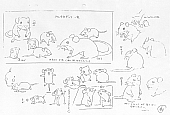 Lovely_Sarah_Settei_059.jpg