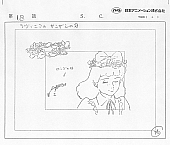 Lovely_Sarah_Settei_063.jpg