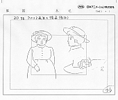 Lovely_Sarah_Settei_066.jpg