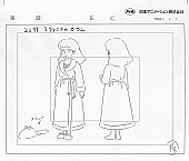 Lovely_Sarah_Settei_070.jpg