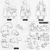 Lovely_Sarah_Settei_102.jpg