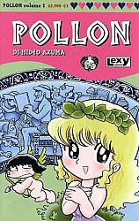 Pollon_magazine_manga_colorare_006.jpg