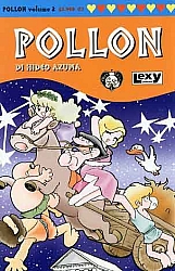Pollon_magazine_manga_colorare_007.jpg