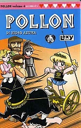 Pollon_magazine_manga_colorare_009.jpg