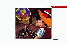 Ribbon_no_kishi_booklet_01_004.jpg