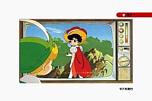 Ribbon_no_kishi_booklet_02_005.jpg