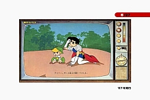 Ribbon_no_kishi_booklet_02_006.jpg