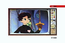 Ribbon_no_kishi_booklet_02_011.jpg