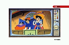 Ribbon_no_kishi_booklet_02_012.jpg