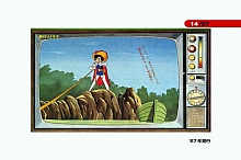 Ribbon_no_kishi_booklet_02_014.jpg