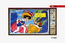 Ribbon_no_kishi_booklet_02_016.jpg