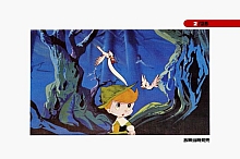 Ribbon_no_kishi_booklet_03_002.jpg