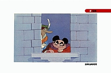 Ribbon_no_kishi_booklet_03_003.jpg