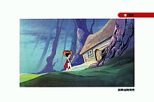 Ribbon_no_kishi_booklet_03_005.jpg