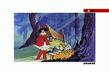 Ribbon_no_kishi_booklet_03_006.jpg
