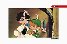 Ribbon_no_kishi_booklet_03_008.jpg