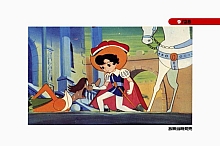 Ribbon_no_kishi_booklet_03_009.jpg
