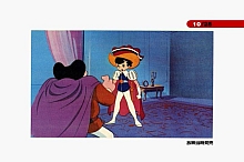 Ribbon_no_kishi_booklet_03_010.jpg