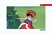 Ribbon_no_kishi_booklet_03_011.jpg