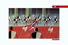 Ribbon_no_kishi_booklet_03_015.jpg