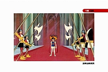 Ribbon_no_kishi_booklet_03_016.jpg