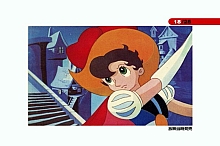 Ribbon_no_kishi_booklet_03_018.jpg