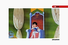 Ribbon_no_kishi_booklet_03_019.jpg