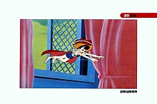 Ribbon_no_kishi_booklet_03_020.jpg