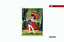 Ribbon_no_kishi_booklet_03_022.jpg