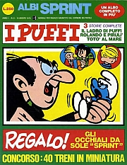 I_Puffi_Smurfs_libri_figurine_corriere_dei_piccoli_cards_014.jpg