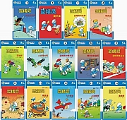 I_Puffi_Smurfs_libri_figurine_corriere_dei_piccoli_cards_035.jpg