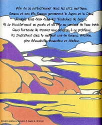 Ranma_sticker_album_002.jpg