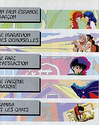 Ranma_sticker_album_003.jpg