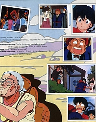 Ranma_sticker_album_011.jpg