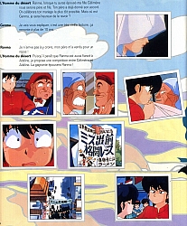 Ranma_sticker_album_012.jpg