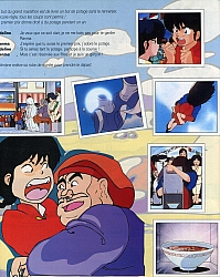Ranma_sticker_album_013.jpg