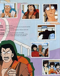 Ranma_sticker_album_017.jpg