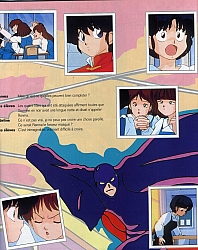 Ranma_sticker_album_023.jpg