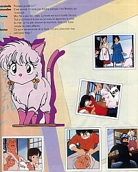 Ranma_sticker_album_029.jpg