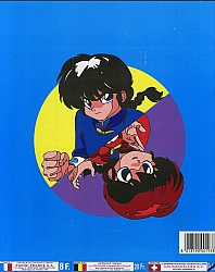 Ranma_sticker_album_036.jpg