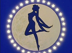 Sailor_Moon_Penna_lunare_012.jpg