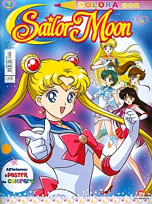 Sailor_Moon_colora_gioca_002.jpg