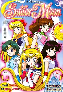 Sailor_Moon_colora_gioca_003.jpg