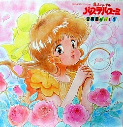 Sandy_dai_mille_colori_dischi_cd_02.jpg