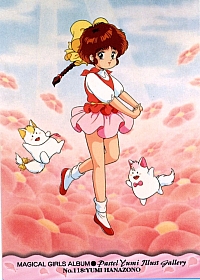 Sandy_dai_mille_colori_gallery01.jpg