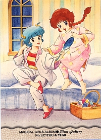 Sandy_dai_mille_colori_gallery02.jpg