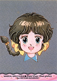 Sandy_dai_mille_colori_gallery04.jpg