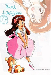 Sandy_dai_mille_colori_gallery10.jpg