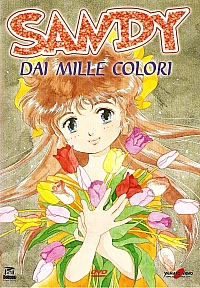 Sandy_dai_mille_colori_gallery23.jpg